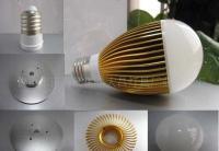 【供應】LED 球泡外殼配件 5W / E27 / 奶白，打造高性價比燈具之選！ | 世界工廠網燈具配附件庫
